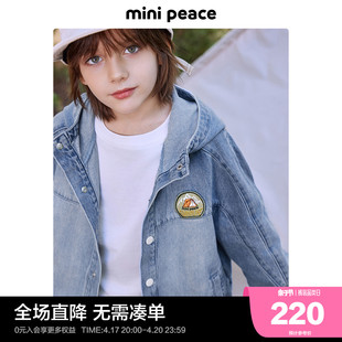 minipeace太平鸟童装男童，牛仔外套儿童潮牌夹克，春装水洗连帽