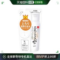 日本直邮莎娜豆乳滋润保湿化妆水替换装nc180ml