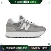 香港直邮潮奢 New Balance 女士 灰色 574+ 运动鞋 WL574ZSD