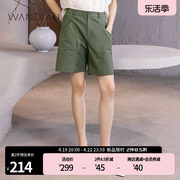 婉甸橄榄绿短裤，夏季休闲百搭1232p26rs5