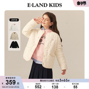 eland kids衣恋童装男女童简约圆领两面穿加厚外套