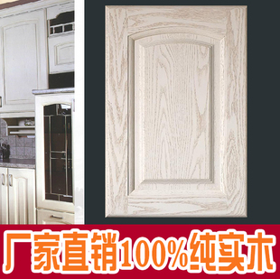 上海实木整体橱柜门板美国红橡衣柜电视一体全屋定制原木工厂