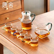 唐舍透明玻璃功夫茶具一整套侧把杯子贵妃茶壶轻奢家用泡茶办公室