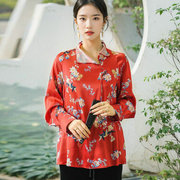 中国风复古盘扣印花真丝上衣女春季长袖，宽松版显瘦桑蚕丝中式衬衫