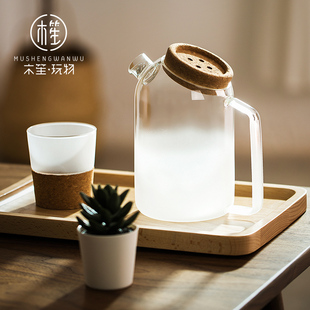 木笙玩物玻璃凉水壶套装家用泡茶壶创意磨砂，耐高温冷水壶简约日式