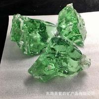 25元火山琉璃原石矿物，晶体可雕刻观赏石摆件