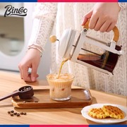Bincoo法压壶高硼硅手冲壶家用咖啡壶冲泡过滤器具咖啡套装冲茶器