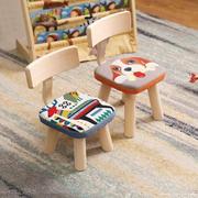 靠背凳家用实木小凳子可爱宝宝创意木方凳儿童木凳子现代简约矮凳