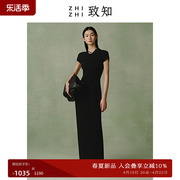 致知zhizhi白苧针织，连衣裙女2024夏季气质，法式亚麻长裙黑色