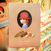 ole超市红帽子巧克力什锦饼干嫩粉礼盒装67.1克·