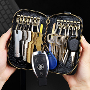 钥匙包男大容量真皮钥匙套牛皮复古收纳包多功能钥匙袋汽车锁匙包