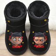 儿童雪地靴男2023冬季童鞋，男童棉鞋真皮保暖绒棉宝宝，童靴男孩靴子