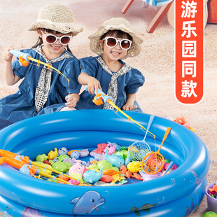 双贝钓鱼玩具儿童益智男女孩，钓鱼竿池磁性，1一3岁半2宝宝周岁礼物
