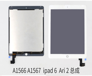 ipad56air2屏幕总成，a1566mini24触摸1489a147418221893内外屏