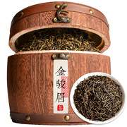 金骏眉红茶，新茶浓香型茶叶，木桶礼盒装