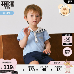 teenieweeniekids小熊童装男宝宝，23年夏季款时尚，海军领短袖t恤