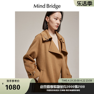 mbmindbridge百家好双面羊毛大衣2023女装，系带冬季毛呢外套