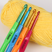 彩色钩针工具套装手工编织毛线，毛衣塑料柄彩铝勾针钩织玩偶材料包