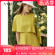 amii2024夏季设计感连衣裙，女不规则披肩斗篷高级质感雪纺裙子