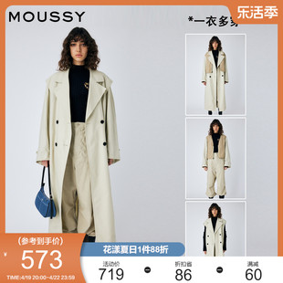 MOUSSY 夏季多种穿法大西装领单排扣风衣010GSH30-0250