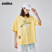 GUUKA黄色短袖男夏季重磅圆领T恤纯棉情侣嘻哈小怪兽落肩半袖宽松