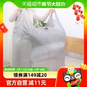 edo搬家打包袋被子衣服，收纳袋大容量被子防尘袋，塑料搬家袋10个装