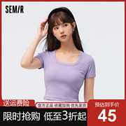 森马短袖T恤女2023夏季女装短款紫色弹力紧身针织衫U型领半袖