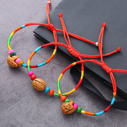 端午节五彩绳手链手工编织五彩线桃核红绳手绳端午节的饰品
