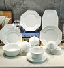 浮雕藤格纹D家用餐具组合陶瓷简约泡面碗菜盘汤碗沙拉碗碗碟套装