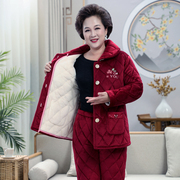 秋冬季睡衣女士珊瑚绒三层，夹棉加厚中老年，加绒保暖家居服妈妈冬款