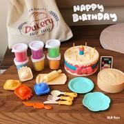 儿童彩泥蛋糕机面条机，橡皮泥手工粘土玩具创意，冰淇淋机厨房过家家