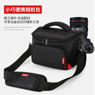 适用于佳能相机包单反(包单反，)单肩摄影包，200d800d700d750d80d550d60d5d3