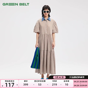 greenbelt夏季撞色条纹，连衣裙泡泡袖，立领宽松休闲a字长裙