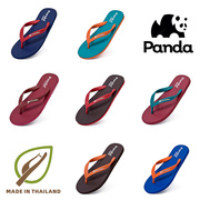 泰国进口熊猫天然橡胶人字拖鞋，防水软底夹脚男女潮夏外穿沙滩防滑