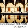 Ilker Karaman摄影集色彩光影构图光影艺术街头摄影大师参考素材