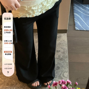 e7q82024芭蕾风褶皱花边西裤，女中腰微喇显瘦阔腿拖地长裤子