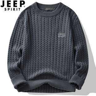 jeep吉普秋冬季毛衣男加厚打底衫线衣毛衫宽松圆领男士针织衫