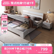 全友家居板式床现代简约实木床，腿双人1米8卧室储物收纳高箱大床