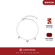 circle珠宝18k白金，手链心型简约优雅精致首饰，少女感