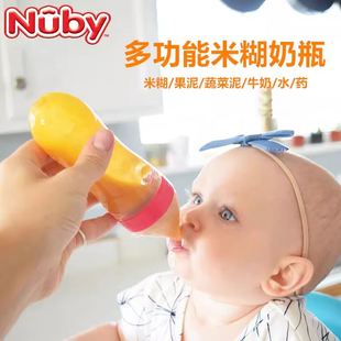 nuby努比婴儿挤压式，米糊辅食勺新生硅胶，奶瓶宝宝米粉喂养辅食工具
