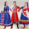 2021藏族舞蹈服男女成人藏族水袖长裙演出服装藏服民族表演服