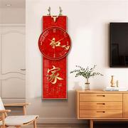 新中式福字玄关装饰画钟表挂钟客厅艺术时钟挂墙餐厅挂画2023