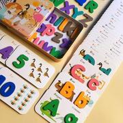 儿童木制玩具益智铁盒拼板大小写字母，数字启蒙配对撕不烂卡片拼图