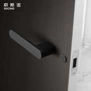 索斯诺门锁室内静音门锁现代简约北欧房门锁黑色门锁磁吸静音门锁