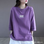 时尚贴标七分袖紫色t恤女短袖打底衫休闲宽松大码女装春夏季上衣