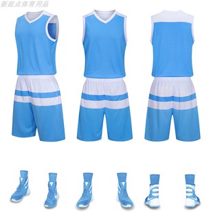 篮球服套装男学生球衣天蓝队服运动潮流嘻哈红龙舟背心定制