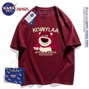 NASA联名美式草莓熊重磅纯棉短袖t恤女潮牌简约休闲宽松百搭半袖