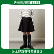 日本直邮a.v.v儿童彩色纹理，蓬松短裙四色款式选择舒适便捷后背