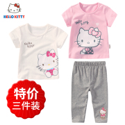 Hello Kitty童装女童夏季短袖套装圆领短袖上衣七分裤三件装