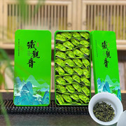 秋茶花香正味传统手工，红心铁观音茶叶安溪乌龙茶，新枞500克铁盒装